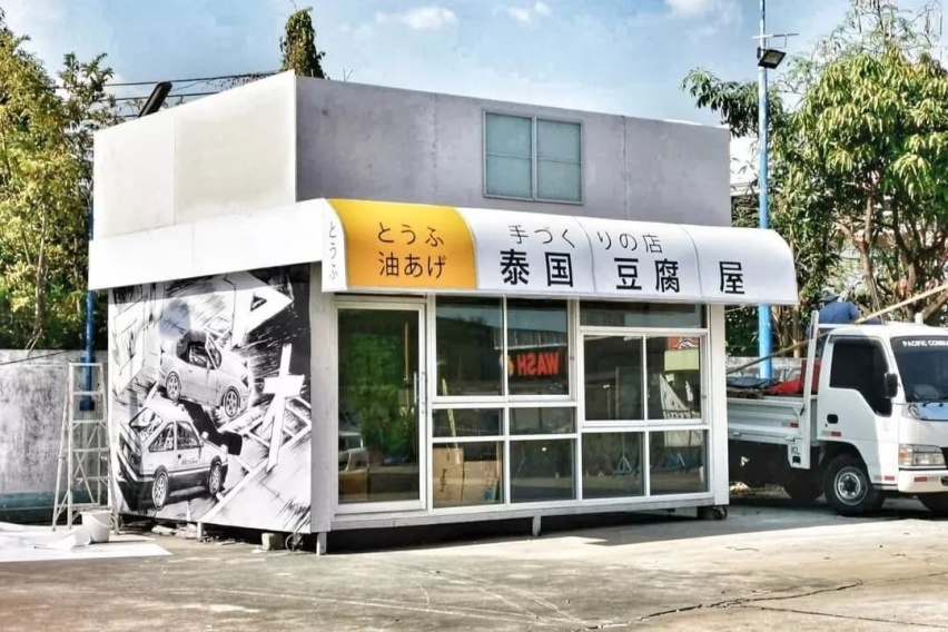夏树去加油站打工了？2019最后一天带大家欣赏泰国JDM聚会