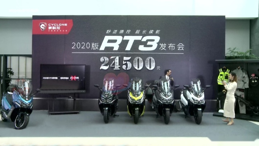 赛科龙RT3睿途 2020款正式发布 售价24500元