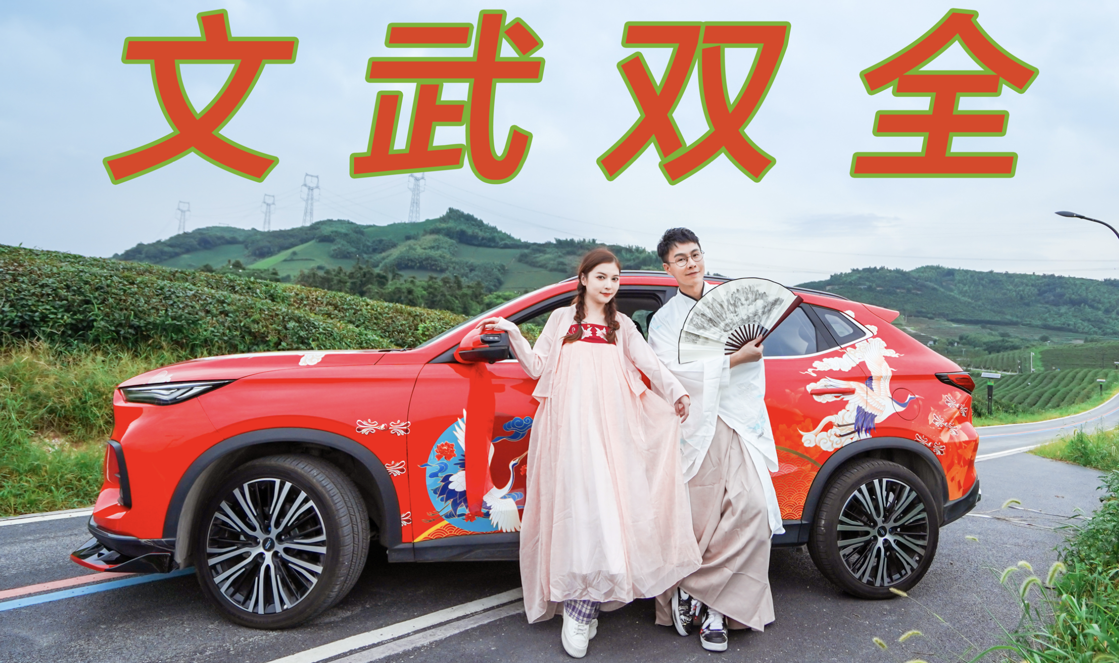 �L���W��X5ħ��ϵ�У����Q���� | �ɚ��ɵġ����T�ˡ�