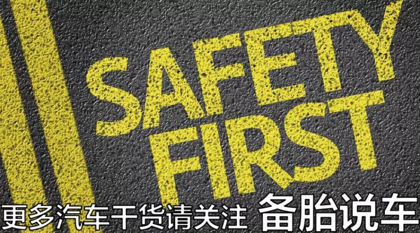 给油起步和怠速起步，哪个更好