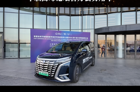 腾势9系旗舰领衔，见证中国汽车高端进化。