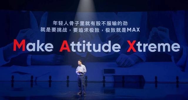 荣威RX5 MAX逆市而来挑大梁，攀登自主品牌新高度