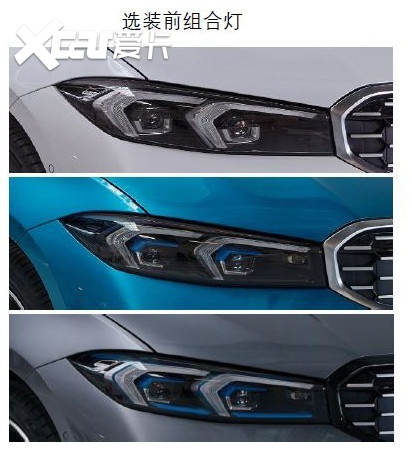 3系带激光大灯，CR-V尾灯变沃尔沃，蔚来出了最速SUV