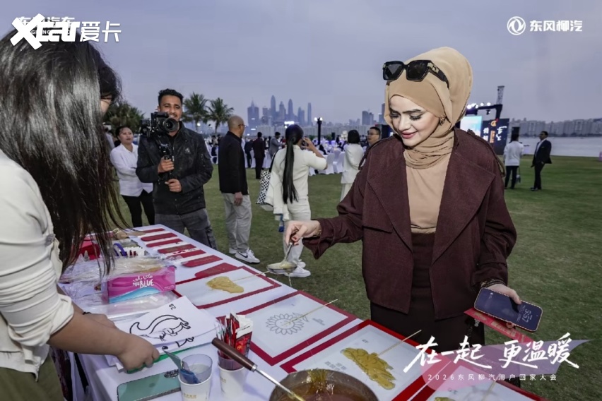 东风柳汽用户回家大会迪拜启幕,深耕中东新能源市场奔赴全球市场
