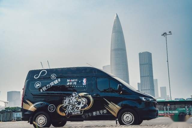 全擎来袭成就锐力突破!美孚1号 X NBA冠军观赛之旅深圳站圆满举行
