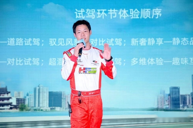 海豹DM-i对比试驾会，驾驶新体验，感受不一样的魅力！