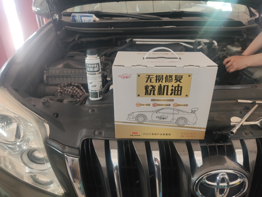 发动机五千公里消耗一升机油算不算烧机油