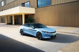 比亚迪汉L新车色及OTA发布，补贴后售价19.48-26.48万元