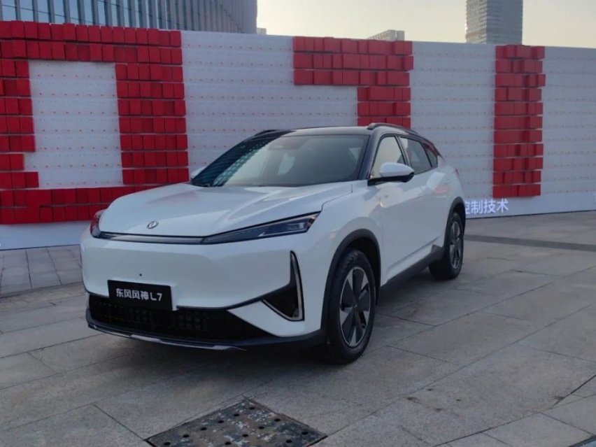 东风风神L7，不到13万的混动SUV