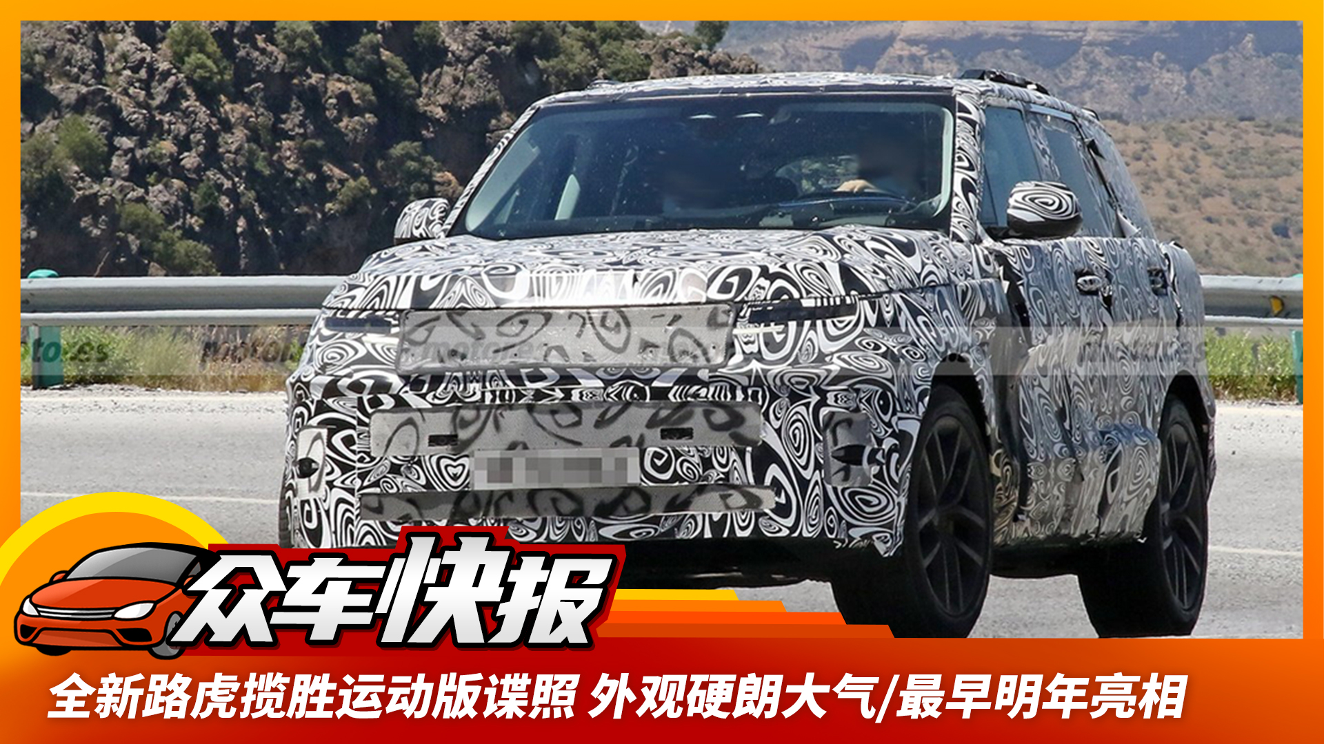 ȫ��·�������\�Ӱ�ՙ�� ���^Ӳ�ʴ��/������������