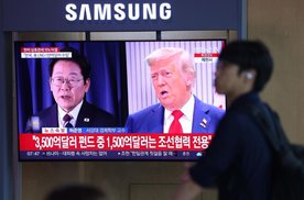 豪掷3500亿美元后，韩国汽车松了口气