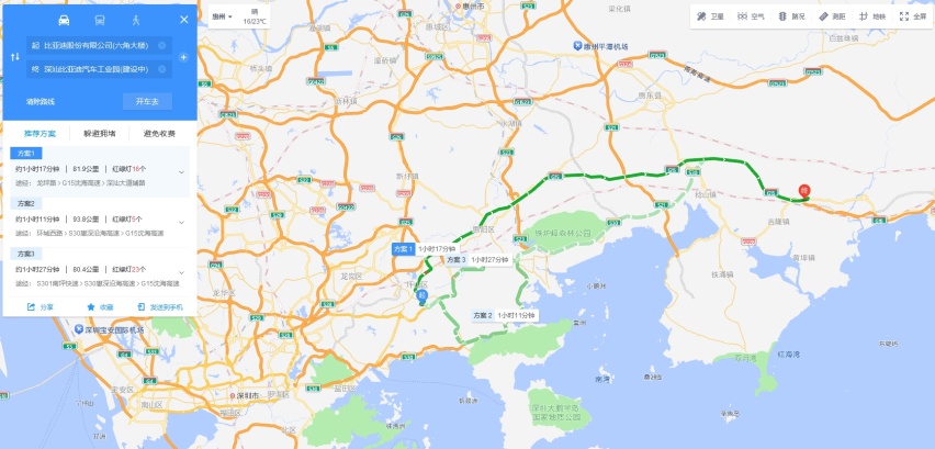 比亚迪迁址扩建，坪山总部不再生产乘用车