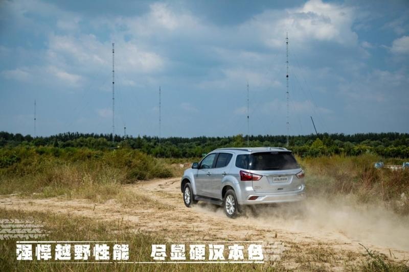 价格亲民硬派越野SUV  体验江西五十铃牧游侠