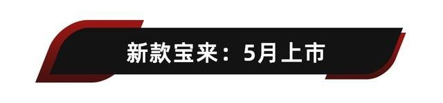 多达6款车型，一汽-大众2022年新车规划曝光！
