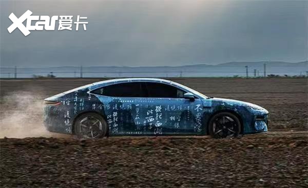 挑战比亚迪汉？吉利银河E8路试谍照曝光，看起来有点东西