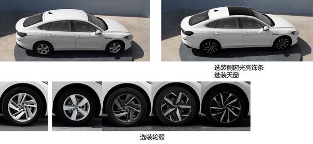 不再“套娃脸”的大众能接受吗？大众全新凌渡实车曝光