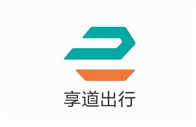 上汽集团旗下享道出行宁波分公司被罚 驾驶员未获证提供服务