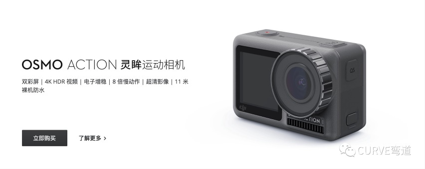 好物 | 以儿童的名义……
