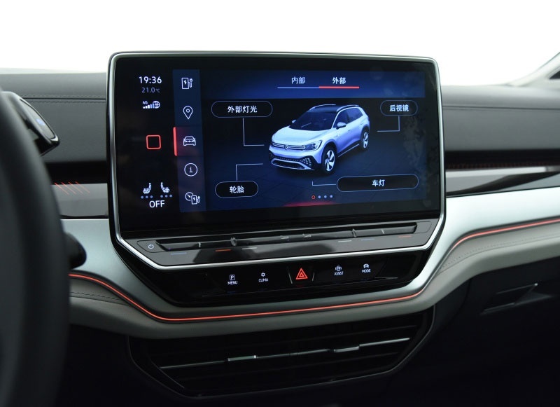 续航超580km ID.6 CROZZ对比ID.6 X