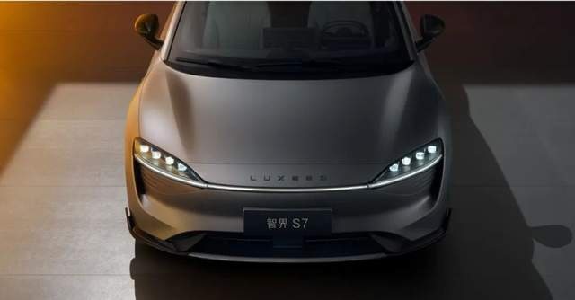 买智界S7，赚了还是被韭菜了？