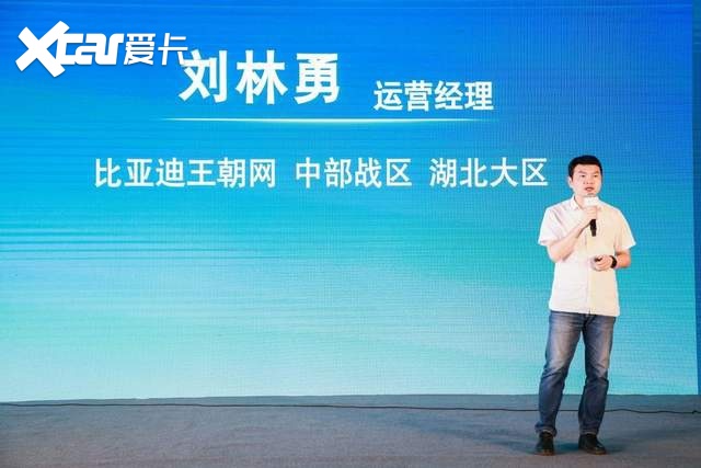 “油电同价 颠覆燃油” 比亚迪汉DM-i冠军版 汉DM-p战神版巅峰