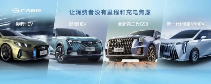 二十万给你百万气场，传祺新一代GL8堪称埃尔法的平替