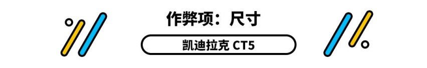 对手苦不堪言，11.99万起这些车实力过人，简直是作弊！