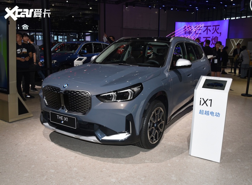 全新纯电版宝马x1车展亮相!全新运动外观酷似缩小版x5,售价亲民