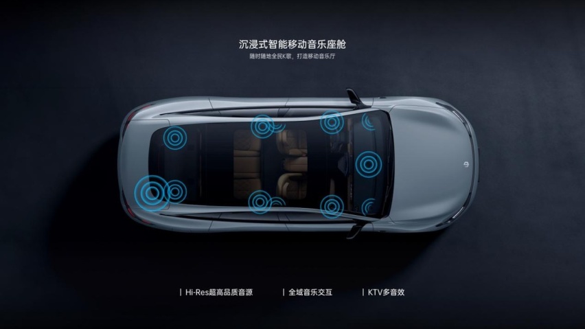 媲美50万级C级豪华轿车，零跑C01有何底气？