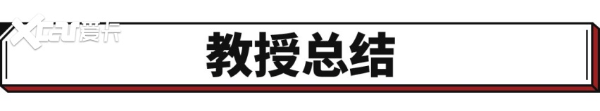 库存车暴增 占用超千亿元资金 买车要看清楚啦
