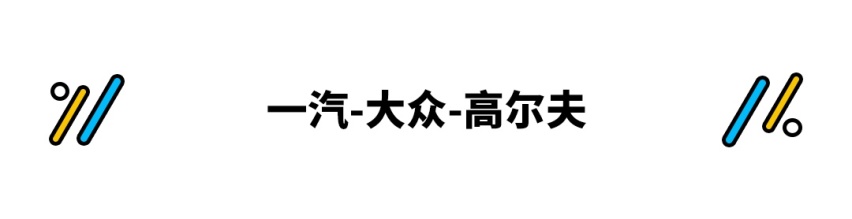 省油好开好用！还有自带制冷杯架 这些8.18万起车型 连女生都喜欢！