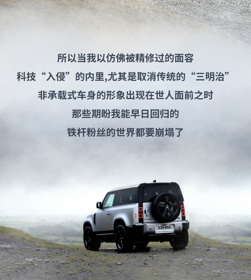 加价10来万提车3个月，被抢疯的全新SUV表示有苦难言！