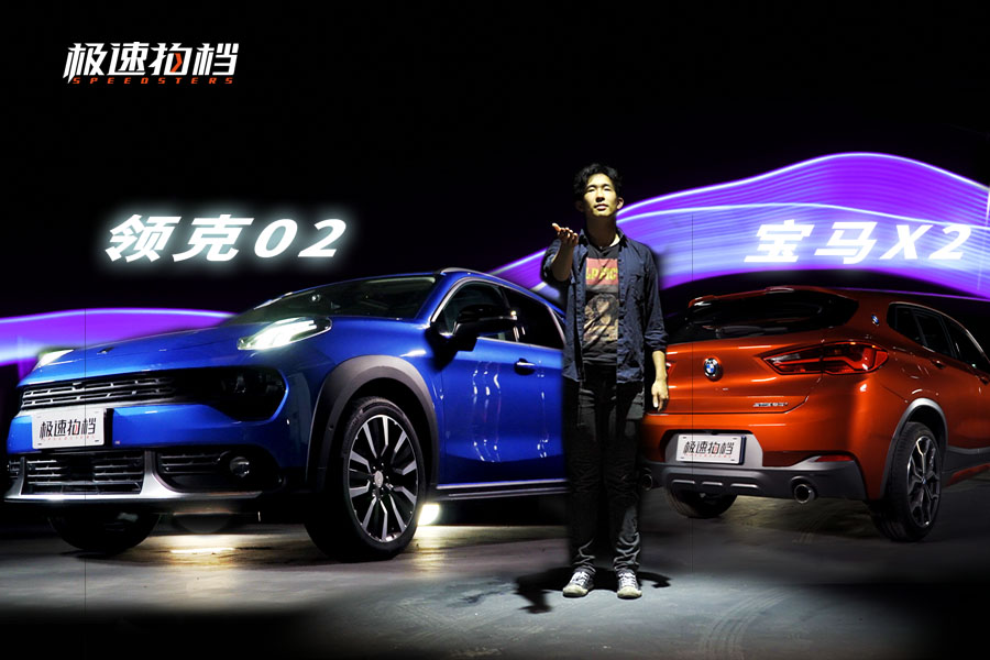 ����20�f �IʲôSUV���@�Ը�ԇ�{�I(l��ng)��02�����RX2