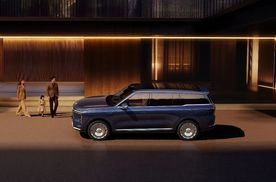 权益价32.29万起，智己LS9上市！