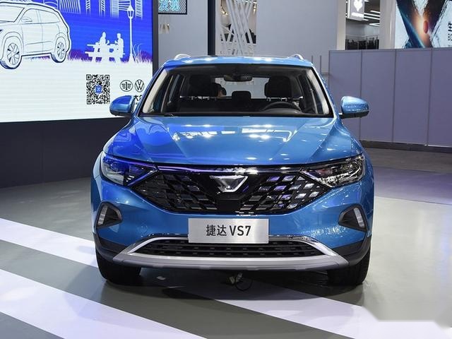 捷达VS7将于1月11日正式预售 预计2月底上市