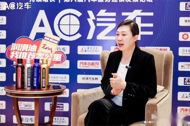 媒体专访：采埃孚、零公里、天猫养车、森萨塔的思考