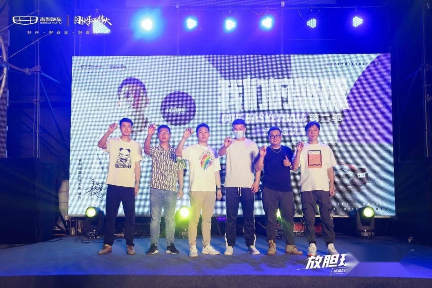 中国钢炮，生来battle——缤越COOL正式登陆西安