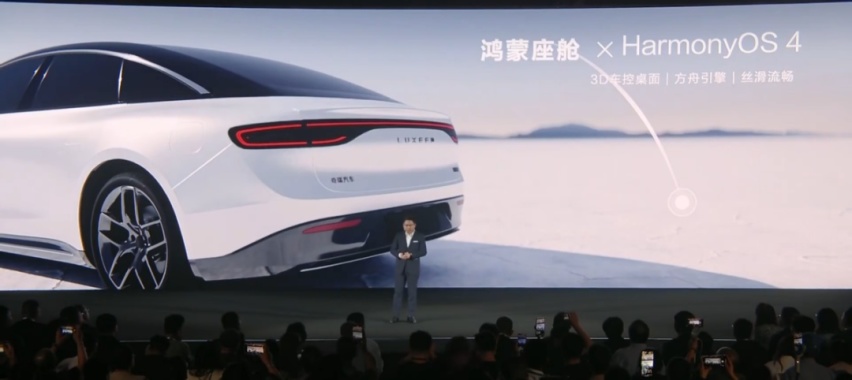 卷王之王！“含华量”新高的智界S7，凭什么刷新智能座舱天花板？