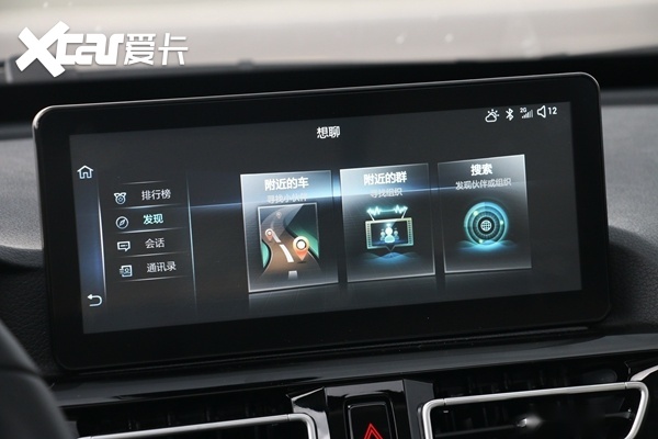 试奔腾T33：高颜值下的物联SUV，城市代步或是最佳选择