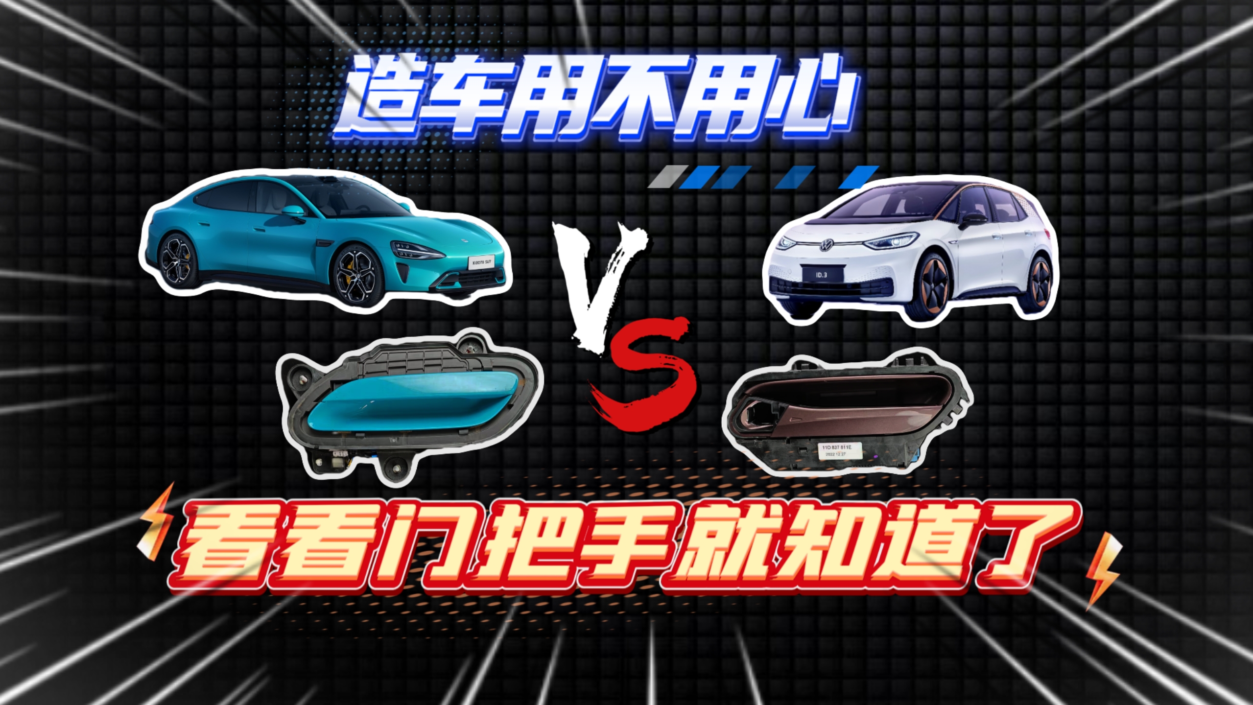 ʲôfСǲB܇󣿿T־֪