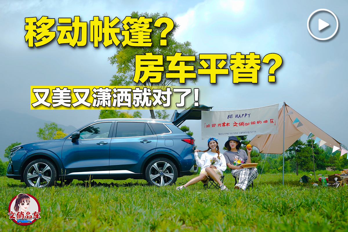 ���������磡������뽭�帣�����¶Ӫ72��