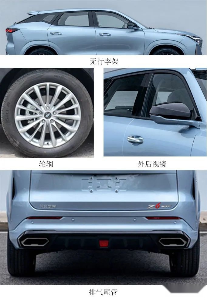 东风集团退出东风悦达起亚、哈弗神兽上市…丨今日车闻