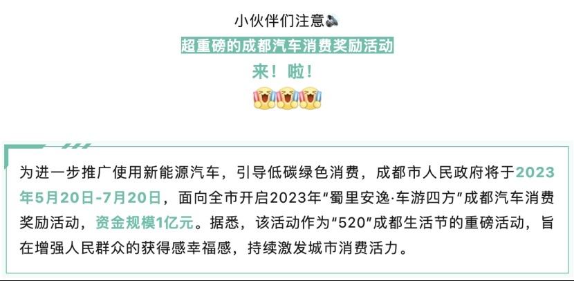 全新一代宝马5系官图曝光，吉利成阿斯顿·马丁第三把手