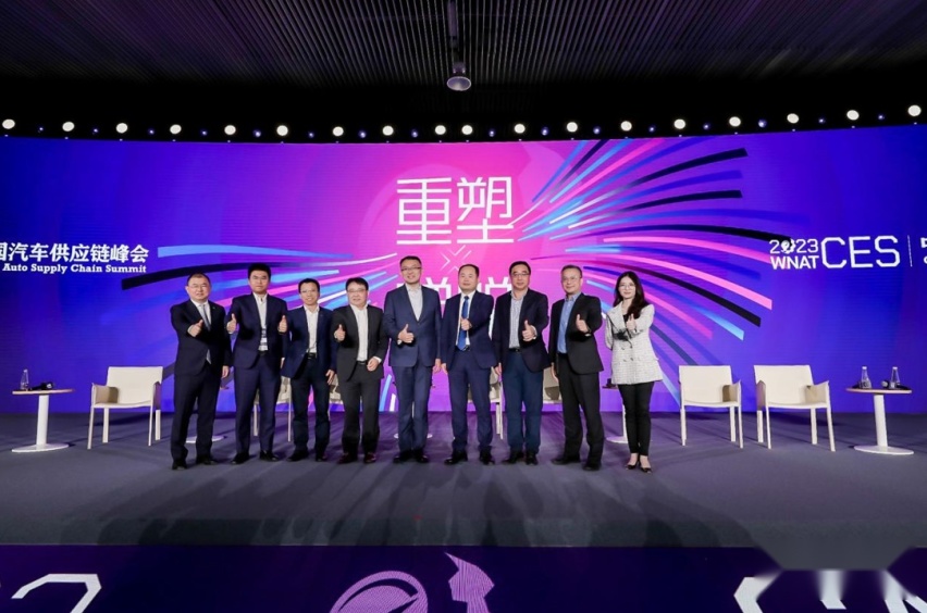 2023新汽车CES，为建设新汽车生态圈打开新思路