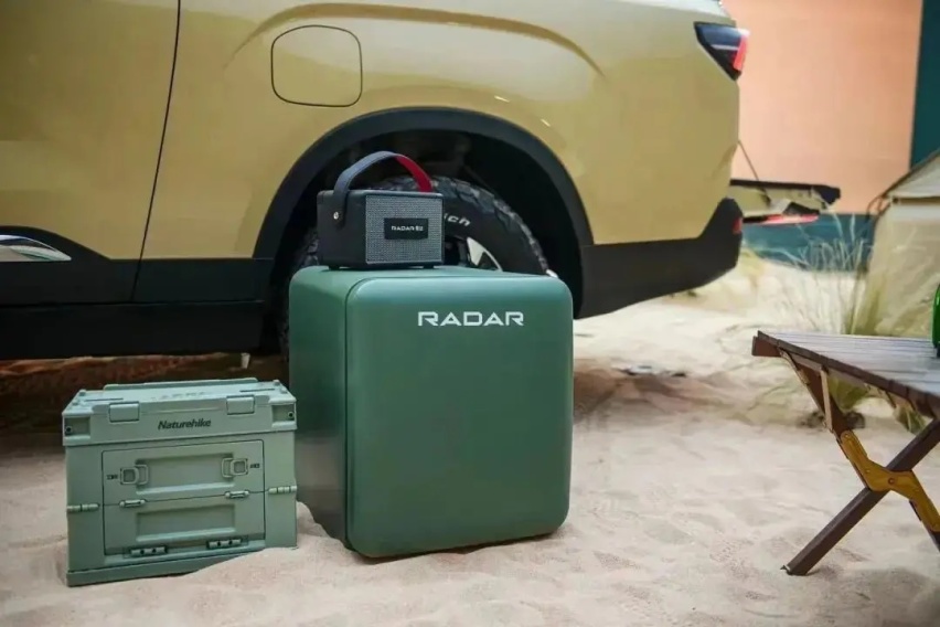 【e汽车】RADAR雷达：不是皮卡品牌，而是全新生活方式的引领者