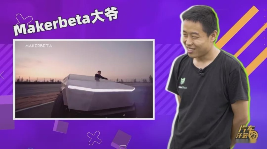 开空调、满载、开窗，到底会费多少油？48V轻混车型油耗测试！