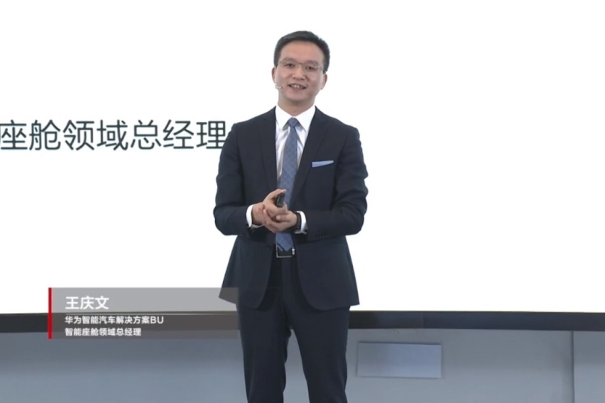 微信图片_20211221182547.png