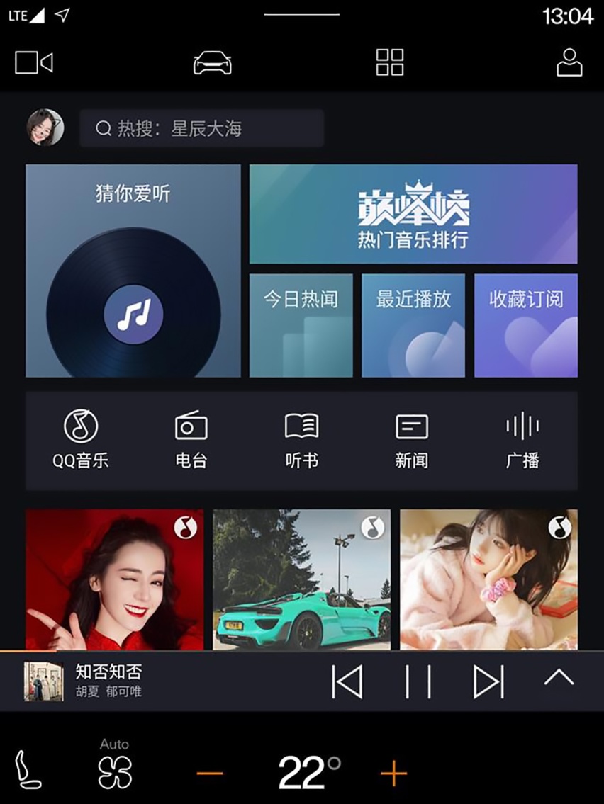 极星2首次OTA升级 多项优化/续航里程提升