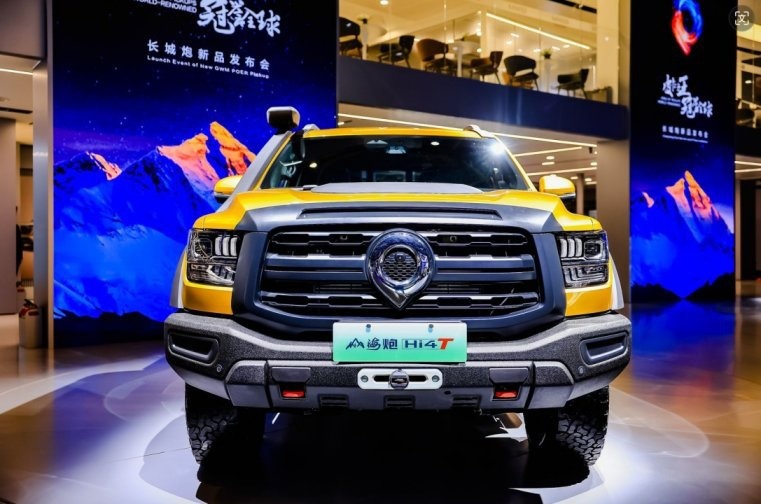 2.4T乘用炮、商用炮预售价12.58万元起 山海炮Hi4-T全球首秀