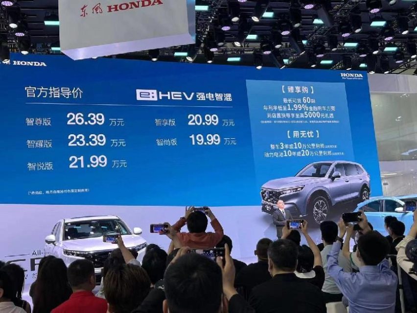 纯电混动同步上新！全新一代CR-V e:HEV/全新M-NV正式上市